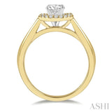 1/10 Ctw Round Cut Diamond Semi-Mount Engagement Ring in 14K Yellow and White Gold