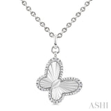 .10CTRDDM  BUTTERFLY MED PD SL-S+CH*