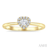 1/4 Ctw Heart and Round Cut Diamond Fashion Halo Ring in 14K Yellow Gold