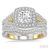 1 1/10 Ctw Diamond Wedding Set with 7/8 Ctw Princess Cut Engagement Ring and 1/6 Ctw Wedding Band in 14K White and Yellow Gold