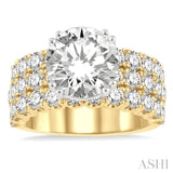 2 5/8 Ctw Triple Row Round Cut Diamond Semi-Mount Engagement Ring in 14K Yellow and White Gold