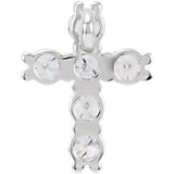 14K White 1/4 CTW Natural Diamond Cross Pendant