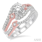 7/8 Ctw Diamond Wedding Set with 3/4 Ctw Round Cut Engagement Ring and 1/5 Ctw Wedding Band in 14K White and Rose Gold