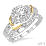 1 1/10 ctw Diamond Bridal Set with 3/4 Ctw Round Cut Engagement Ring and 1/4 Ctw Wedding Band in 14K White and Yellow Gold