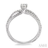 Semi-Mount Diamond Engagement Ring