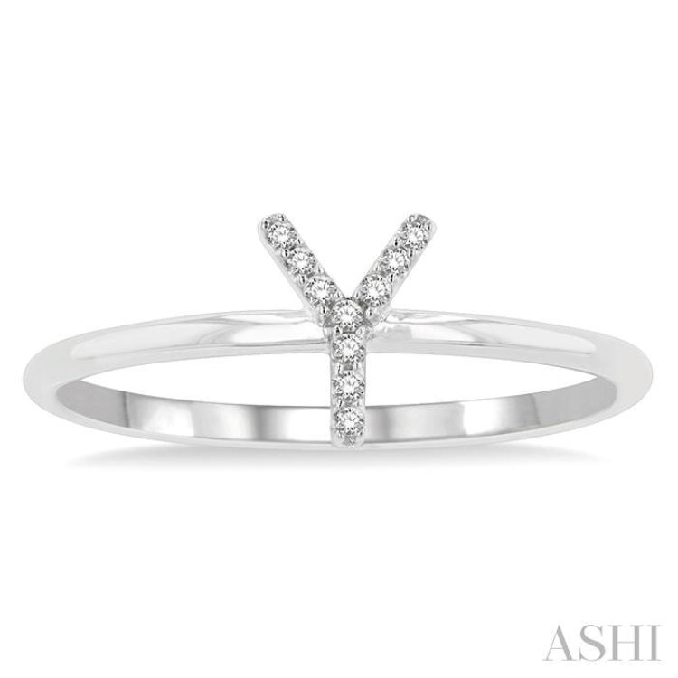 White Gold Diamond Letter D Initial Ring 1/20ctw